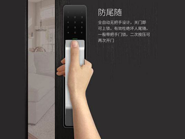 渝北24小时上门开锁公司